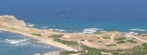 Caletta Corrulongu, Fluminimaggiore